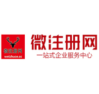 灵宝贵州注册公司没有地址怎么办